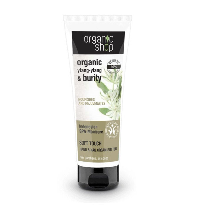 Organic Shop Organic Ylang-Ylang & Burity Hand & Nail Cream-Butter, 75ml