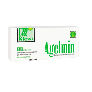 Agelmin