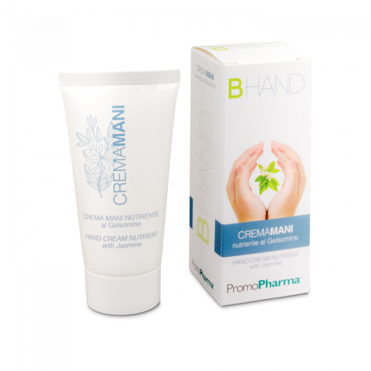 B Hand Cream