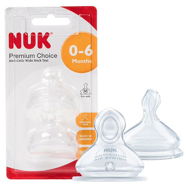 NUK Biberon Ushqyes FIRST CHOICE+ 0-6M