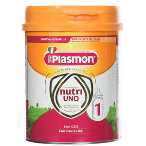 Plasmon Qumësht 1 750gr