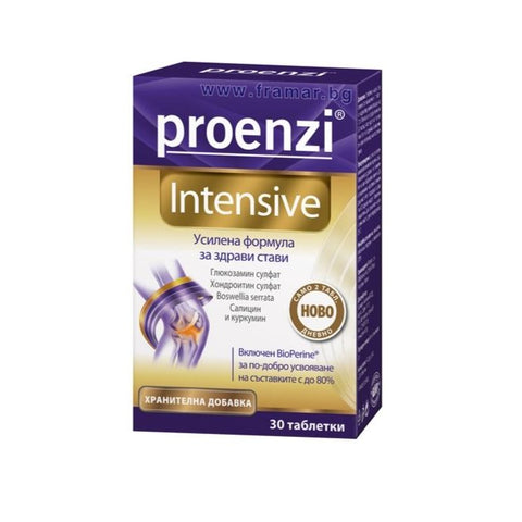 Proenzi Intensive